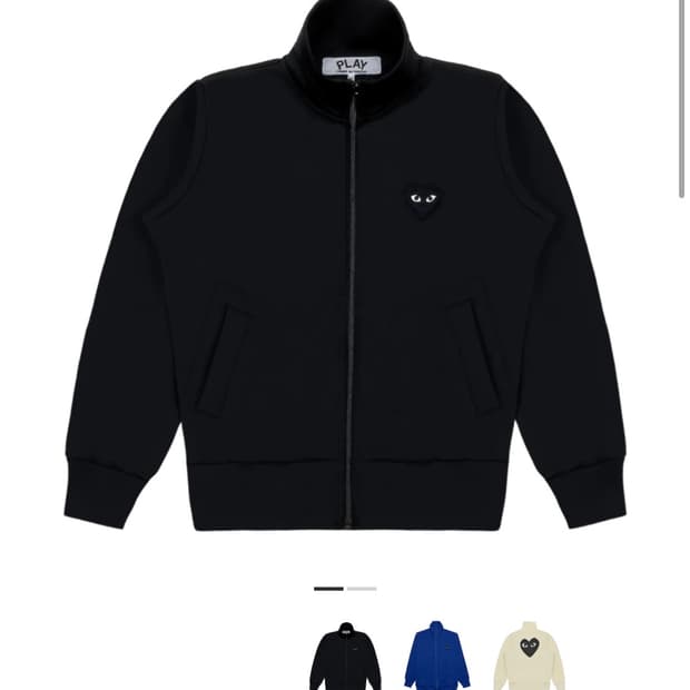 꼼데 빅로고 져지(새상품)