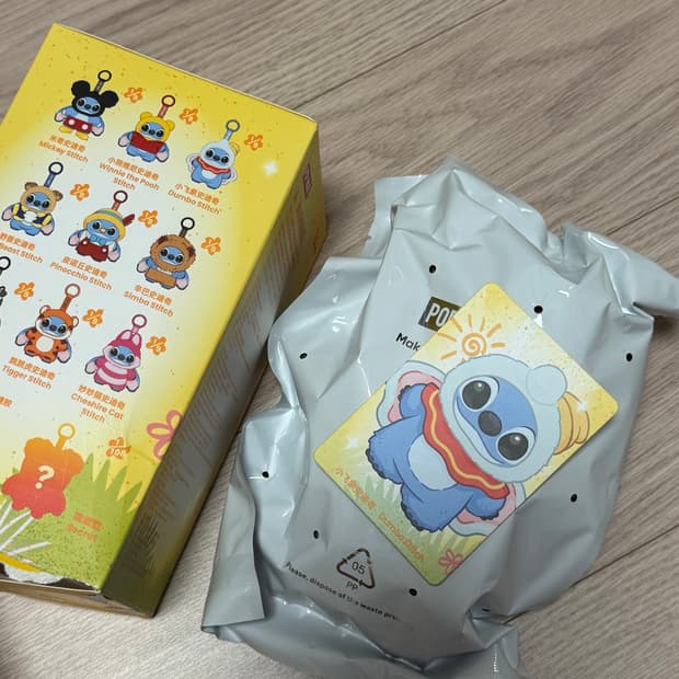 팝마트 스티치 덤보 키링