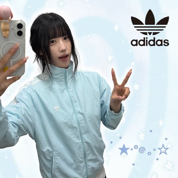 아디다스 락업 트랙탑 자켓