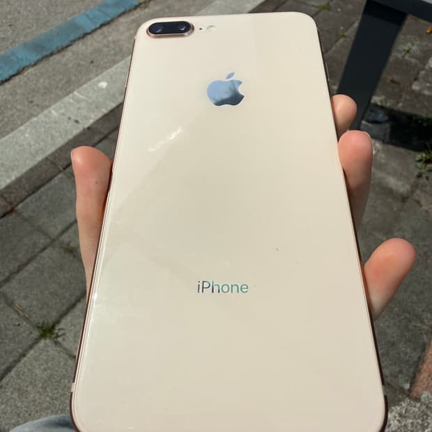 아이폰8플러스 64기가 특SSS급!