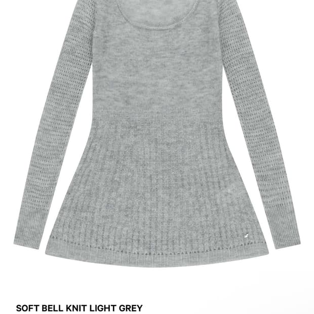 코이세이오 니트 그레이