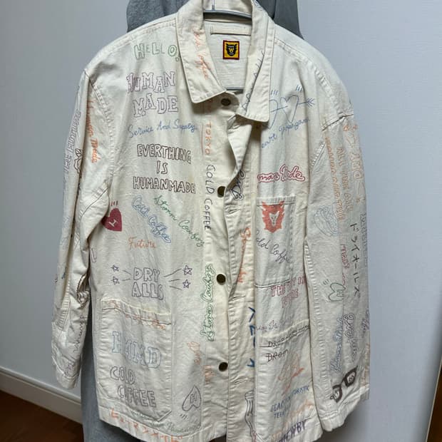 Human Made jacket