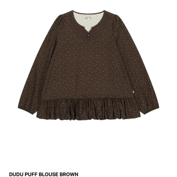 DUDU PUFF BIOUSE BROWN