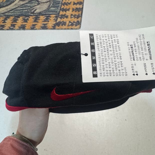 90~00s 나이키 스포츠 스수시 자수 로고 빈티지 헌팅캡 데드스탁