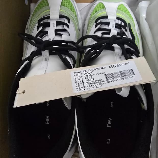 슈콤마보니 fev 285 사이즈 민트급