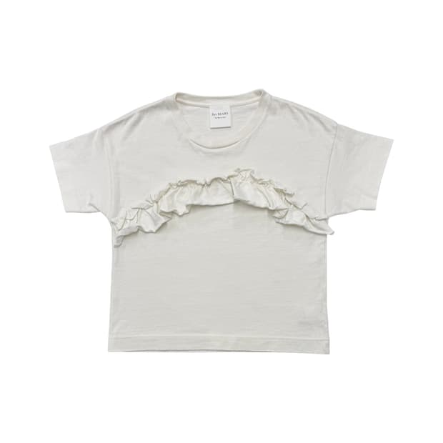 Ray Beams ruffle top in white
