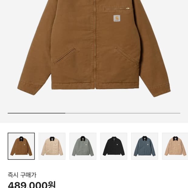 칼하트wip og 디트로이트 자켓 xl