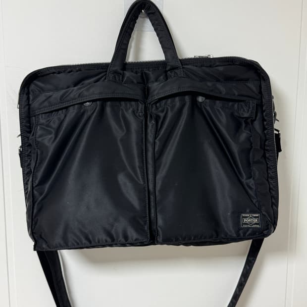 요시다 포터 탱커 2way