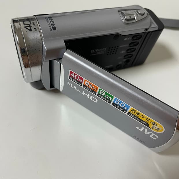 JVC GZ-E220 캠코더