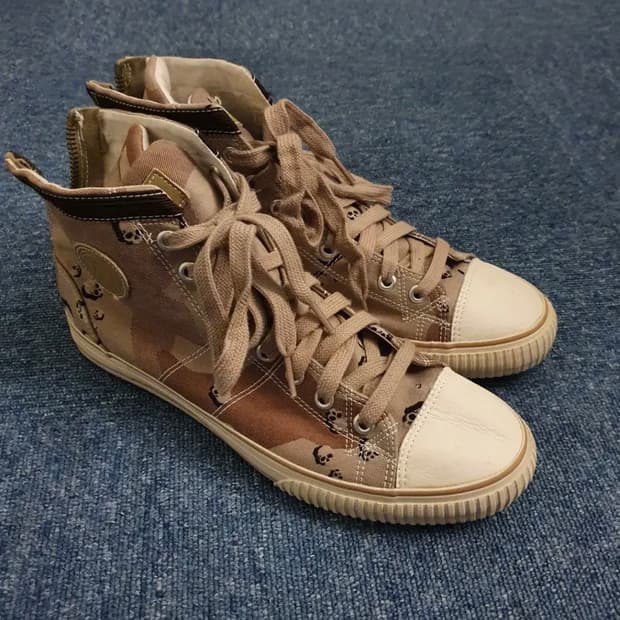 비즈빔 x 마스터마인드 키퍼 하이 270