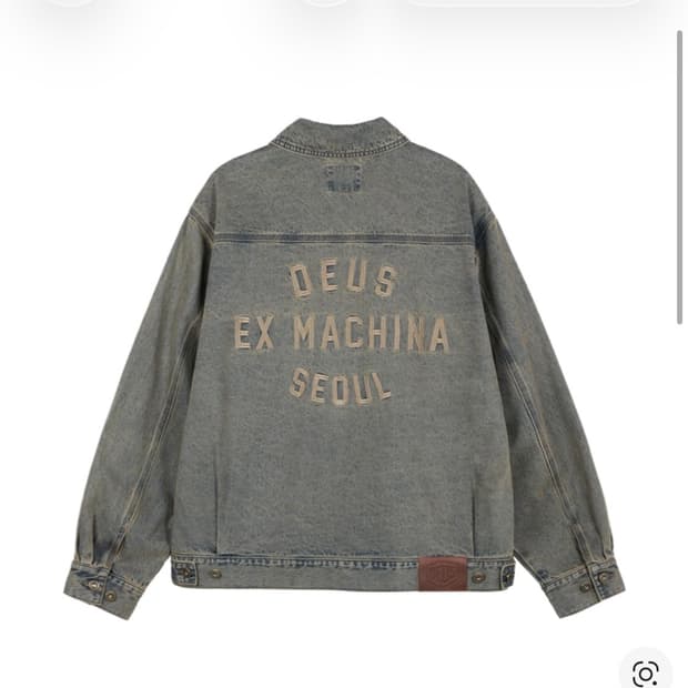 데우스 자켓 105 새상품