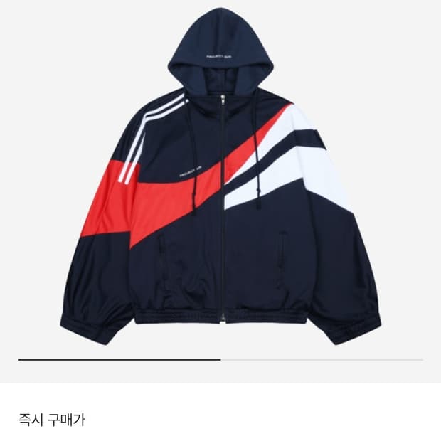 프로젝트gr 하이브리드 후디 트랙 자켓 네이비