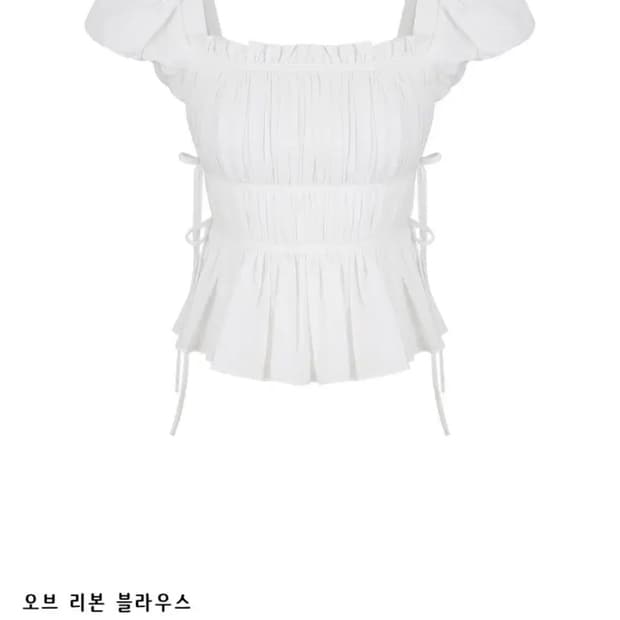 라벨르블랑 오브 리본 블라우스 S