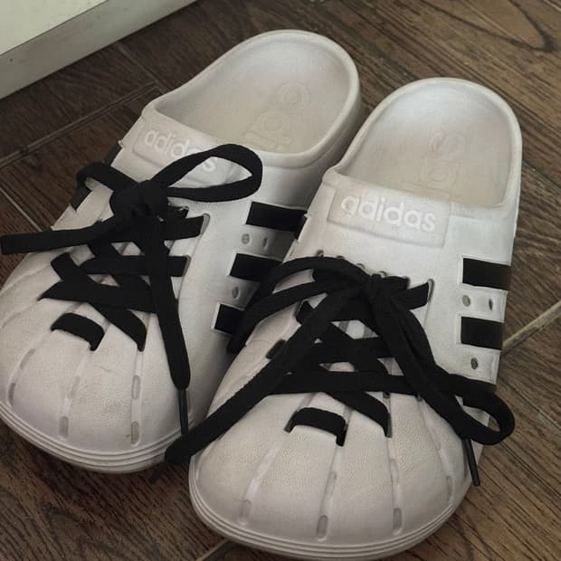 아디다스 아딜렛 클로드 화이트 245