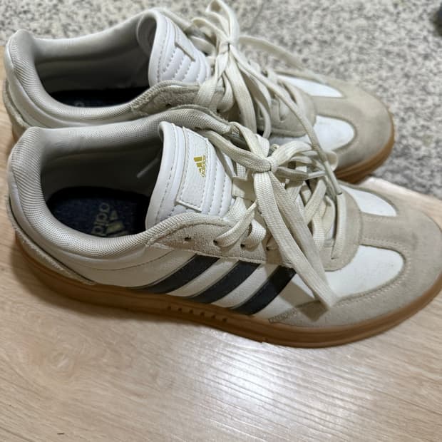 아디다스 그라디스 250