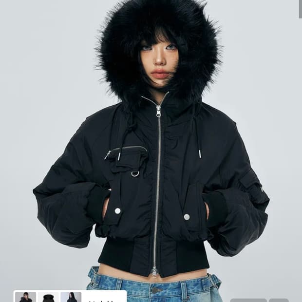 스키즘인듀싱 후드 푸퍼 패딩 재킷 퍼 새상품