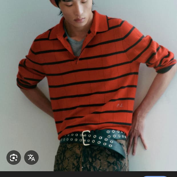 폴스미스 커미션 니트 s