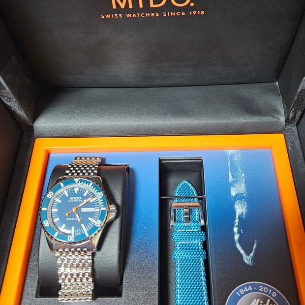 미도 오션스타 트리뷰트 판매