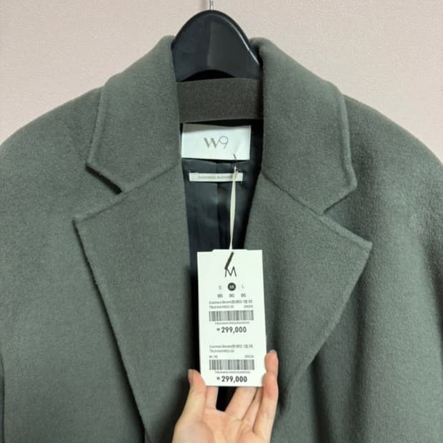 [W9] 캐시미어 핸드메이드 더블코트