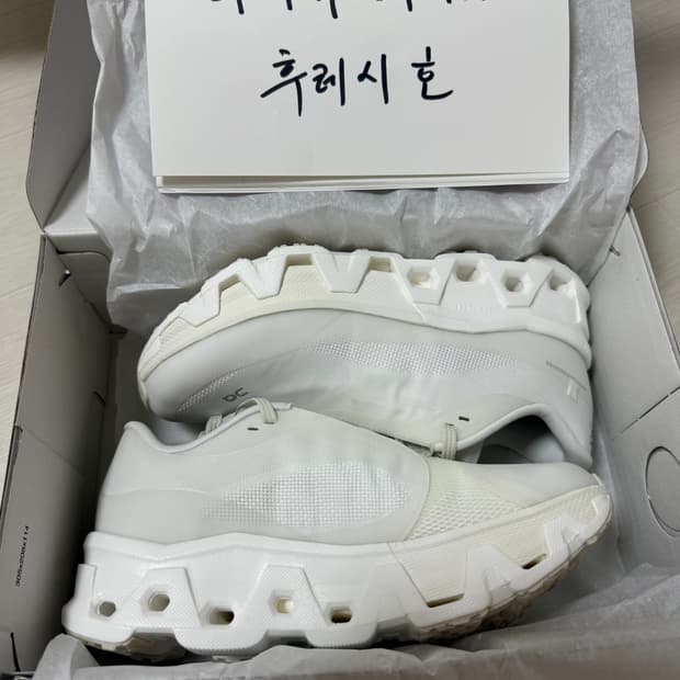 [w 235]온 x 포스트 아카이브 팩션 클라우드 몬스터 하이퍼 화이트