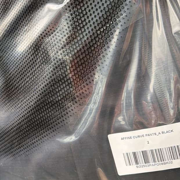 산산기어 어파인 커브팬츠 2사이즈