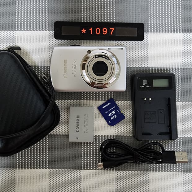 캐논 익서스 870 IS 실버바디 디지털카메라 파우치포함