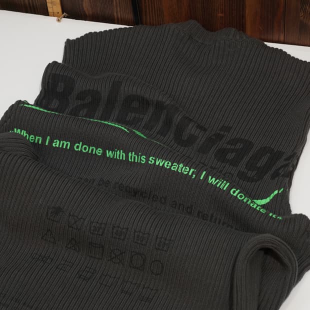 발렌시아가 리사이클 슬로건 골지 니트 베스트