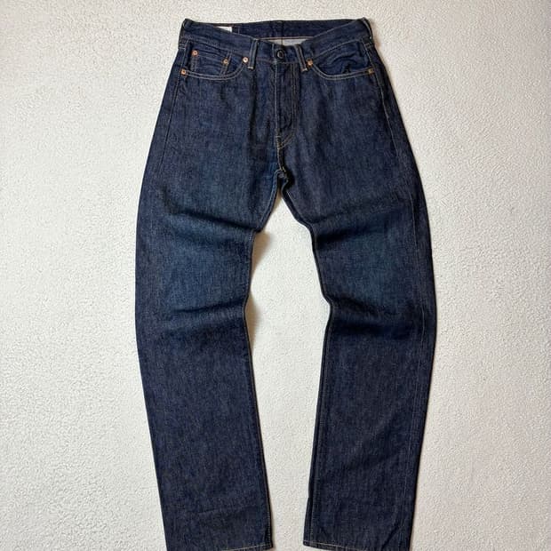 리바이스 505 USA 빅 E 스트레이트 진청 데님 팬츠 PN7880