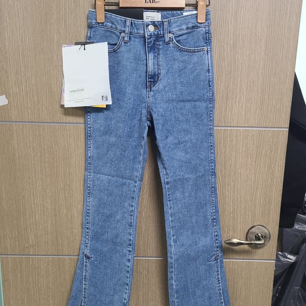 새상품 앤더슨벨 부츠컷 데님바지  