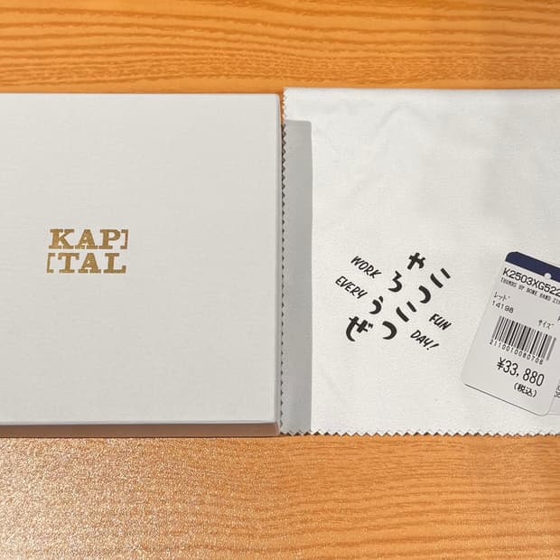 캐피탈 떰즈 본 핸드지갑(레드) 판매합니다