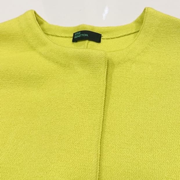 베네통 머스타드 롱가디건