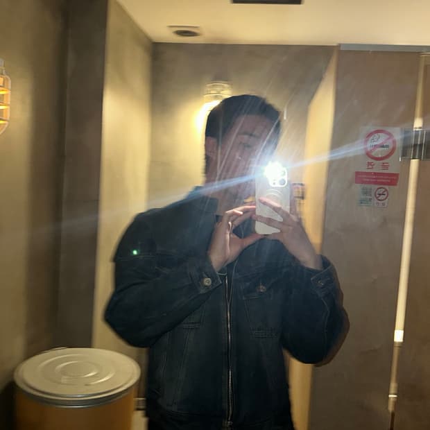 도프제이슨 청자켓
