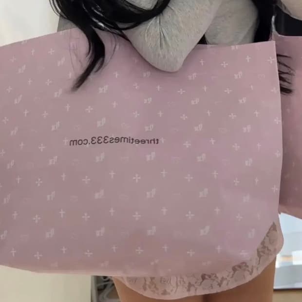 쓰리타임즈 리유저블백