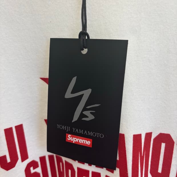 Yohji yamamoto x supreme short sleeve