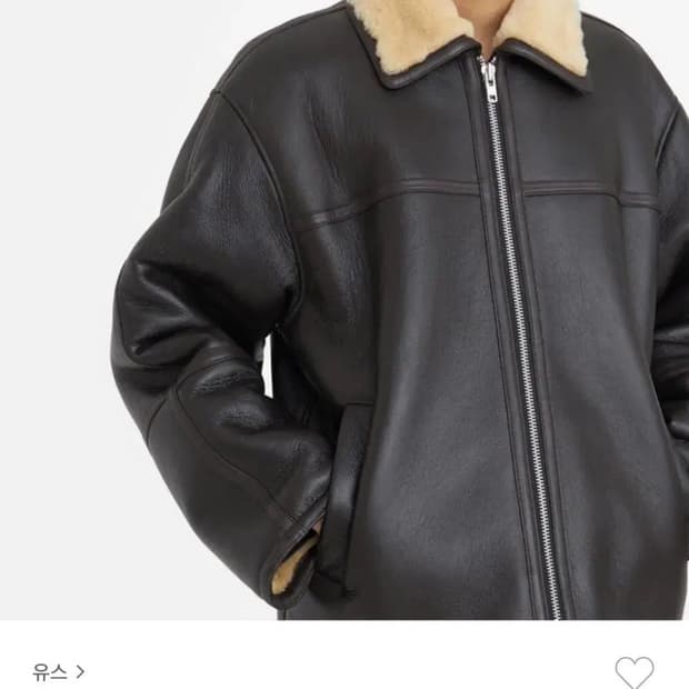 youth 21fw 무톤 무스탕