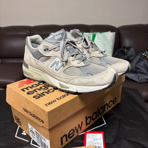 뉴발란스 991 Made in UK 그레이(265)