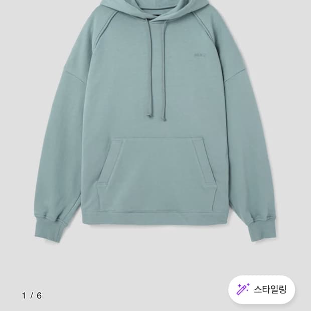 준지 그린 가먼트다잉 스트링 오버사이즈 후디