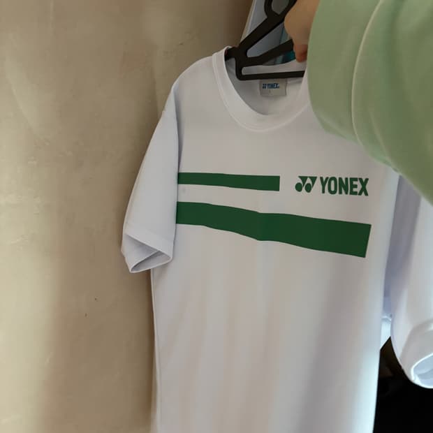 요넥스 일본 현지 구매