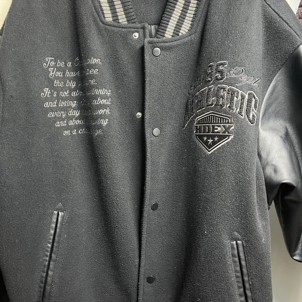 HDEX 한정판 바시티 XL