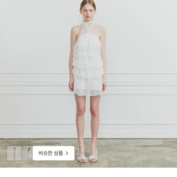페인오어플레져 원피스
