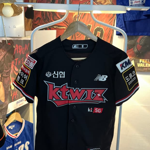 (뉴발란스) KT위즈 유니폼
