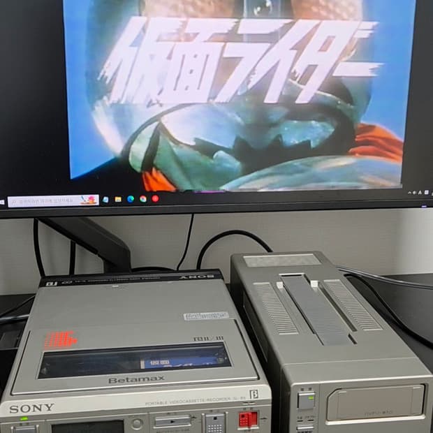 소니 베타맥스 비디오 테이프 레코더 VTR (SL-B5)