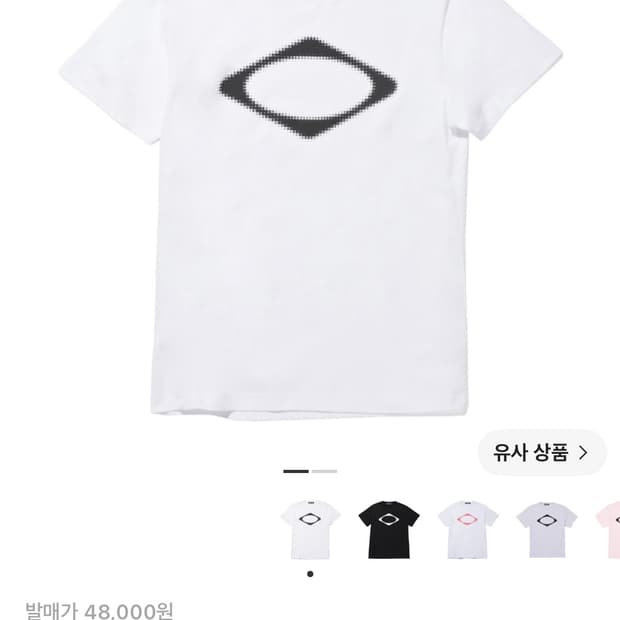 (L) 미스치프 롬버스 블러 티셔츠 베이직 화이트