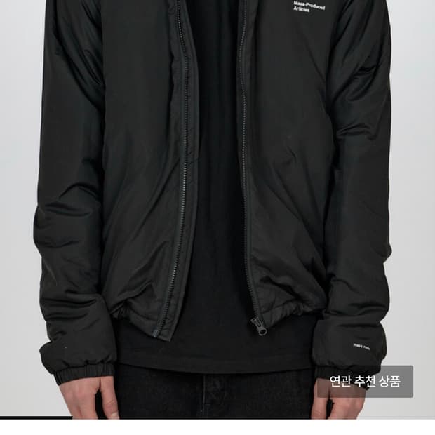플라스틱프로덕트 경량패딩 MPa PADDED LINER (BLACK)