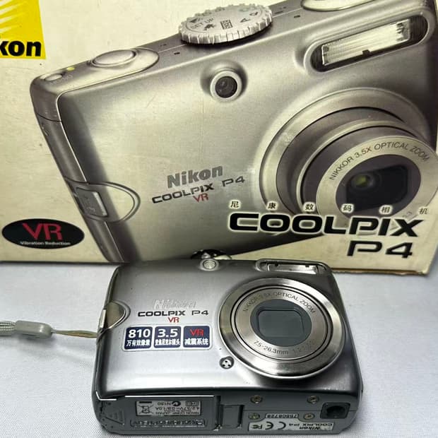니콘 쿨픽스 p4(p3) 디카 Coolpix p4