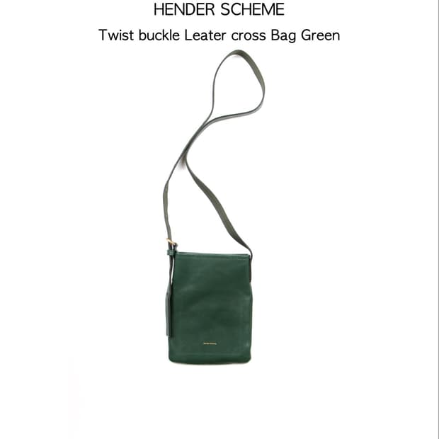 HENDER SCHEME 트위스트 버클 백 XS 딥 그린