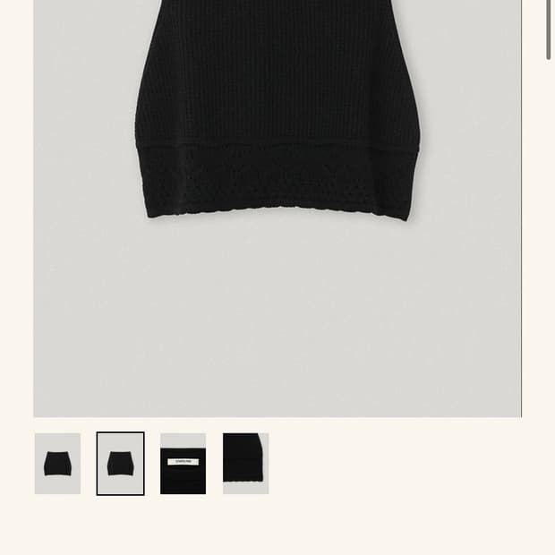 스무드무드 치마