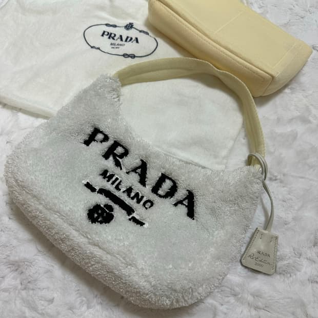 프라다 테리백 화이트