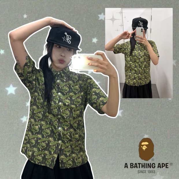 베이프 카모 반팔셔츠