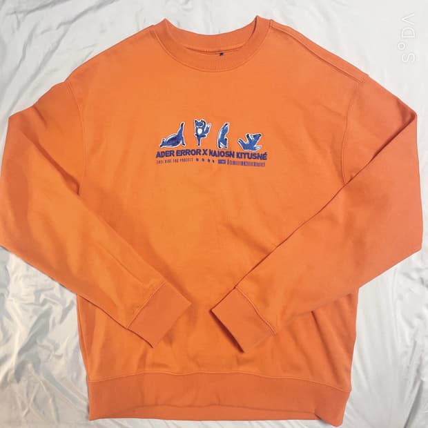 아더에러 메종키츠네 오렌지 맨투맨